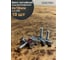 Винт 23 Болта потайной 4x18 под шестигранник ОЦ DIN7991, класс прочности 8.8 10 шт. впш418ф 2