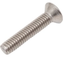 Винт 23 Болта нержавеющий 4x20 мм DIN 965 с потайной головкой, 50 шт 11144