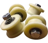 Ролик для ворот 23 Болта d 50 мм, под трубу 20x20,капролон 4 шт 2505