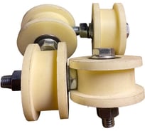 Ролик для ворот 23 Болта d 70 мм, под трубу 20x20,капролон 4 шт 2704