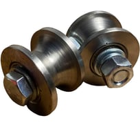 Ролик для ворот 23 Болта Р3505, d50мм под трубу 1/2 d20, металл 2 шт. 22227