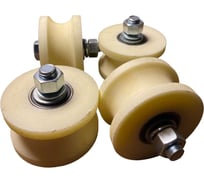 Ролик для ворот 23 Болта d 70 мм,под трубу 3/4 d25мм,капролон,4 шт 2707