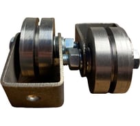 Ролик на малой платформе 23 Болта 3603м, d65мм под полосу,металл,2 шт 22213