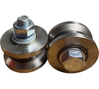 Ролик для откатных ворот 23 Болта Р3504, d50мм под угол, металл, 2шт 22214