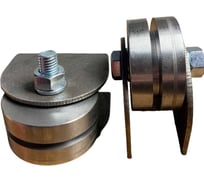 Ролик на пластинах 23 Болта Р3602, d65мм под полосу шир. 30 мм, 2 шт. 22211