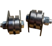 Ролик на пластинах 23 Болта Р3507, d50мм под полосу, металл, 2 шт. 22208