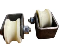 Ролик на малой платформе 23 Болта Р2709м, d70мм,под трубу 3/4, 2шт 22186