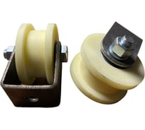 Ролик на малой платформе 23 Болта Р2706м, d70мм,под трубу 20x20, 2шт. 22185