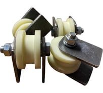 Ролик на пластинах 23 Болта d 40 мм, под трубу 10x10,капролон 4 шт. 2410