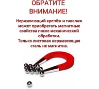 Винт 23 Болта нержавеющий 6x20 мм DIN 965 с потайной головкой, 10 шт. АС9500602094007