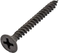 Саморез Невский Крепеж ШСГМ 3,5х35 1000 шт. 194340