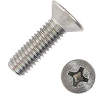 Винт 23 Болта нержавеющий 3x25 мм DIN 965 с потайной головкой, 50 шт 11137