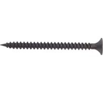 Саморез Невский Крепеж ШСГМ 3,5х45 200 шт. 802065