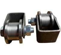 Ролик на платформе 23 Болта Р3512, d50мм,под трубу 20x20,металл 2 шт. 22223