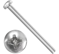 Винт 23 БОЛТА нержавеющий 5x20 мм РН DIN7985, 50 шт. 11172