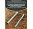 Винт под шестигранник 23 Болта 12x90 мм ОЦ класс прочности 8.8 DIN912, 10 шт. А0D001209030505 5