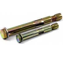 Анкер болт КРЕП-КОМП с болтом м8 10х110 4 шт аб10110мф