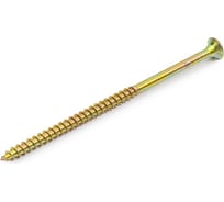 Универсальный саморез Стройметиз 5,0х100 желтый цинк уп. 100 шт. коробка 2140925