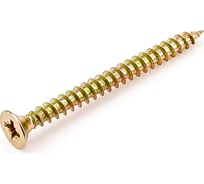 Универсальный саморез Стройметиз 6,0х100 желтый цинк уп. 150 шт. бокс 2141088