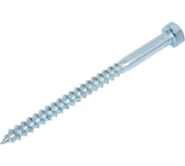 Шуруп глухарь КРЕП-КОМП 8х110 5шт г8110мф