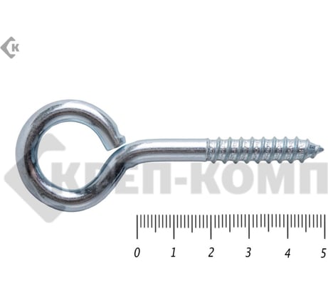 Шуруп с кольцом КРЕП-КОМП 8х50 5шт шк850мф