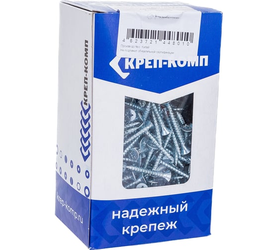 Саморез КРЕП-КОМП белый цинк POZY 4,5х35 500шт бд4535ф