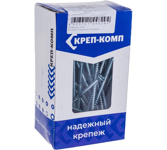 Саморез КРЕП-КОМП белый цинк POZY 6х110 50шт бд6110ф