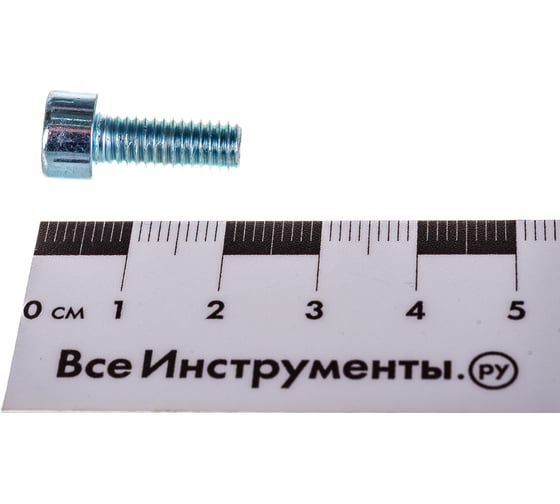 Винт КРЕП-КОМП с внутренним шестигранником, цинк DIN912 6х16 50шт вш616мф