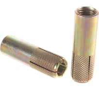 Забивной анкер КрепСтройГрупп М16 20х65 10 шт 145949