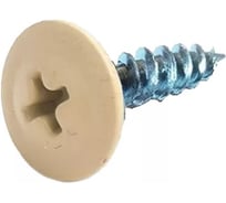 Саморез Стройметиз 4,2х19 металл-металл с прессшайбой, RAL 1014, уп. 20 шт. европодвес 2531111