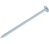 Саморез Стройметиз 4,2х75 металл-металл с прессшайбой, цинк, уп. 5 шт. европодвес 2050171