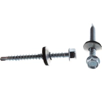 Кровельный саморез Стройметиз 4,8х51 цинк уп. 200 шт. бокс 2070058