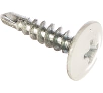 Саморез Стройметиз 4,2х16 металл-металл с прессшайбой, сверло, RAL 9003, уп. 20 шт. европодвес 2530191