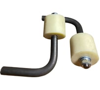 Ролик поддерживающий 23 БОЛТА гнутый Р1003, капролон, 2 шт. 22205