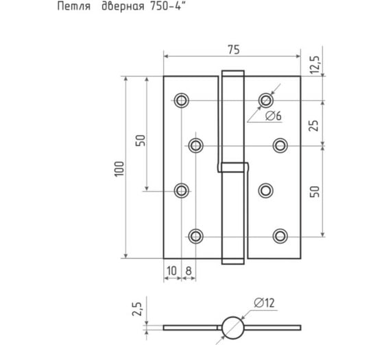 Петля НОРА-М 750-4" хром.покр. правая 2,5 мм №2 10593