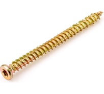 Шуруп по бетону Стройметиз 7,5х112 уп. 2 шт. европодвес 2180031