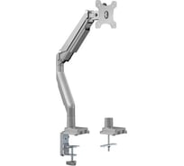 Кронштейн для мониторов Ultramounts UM708