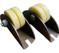 Ролик на платформе 23 БОЛТА 2703,d70мм под полосу 35мм, капролон, 2шт 22194