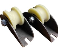 Ролик на платформе 23 БОЛТА Р2709, d 70 мм, под трубу 3/4, 2 шт. 22182