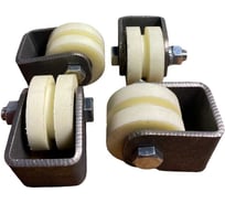 Ролик на платформе 23 БОЛТА d 40 мм под полосу, капролон, 4 шт. 2409