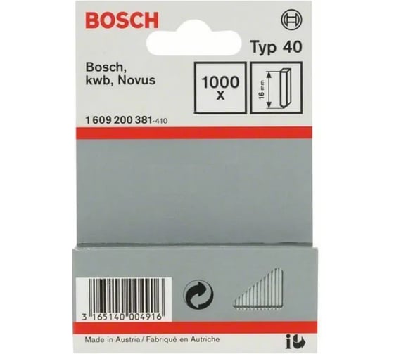Штифты (1000 шт; 16 мм; тип 40) Bosch 1609200381 1