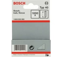 Штифты (1000 шт; 19 мм; тип 40) Bosch 1609200382