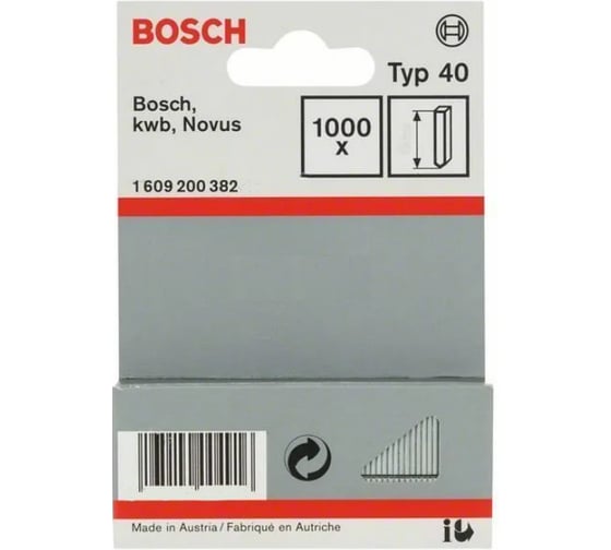 Штифты (1000 шт; 19 мм; тип 40) Bosch 1609200382