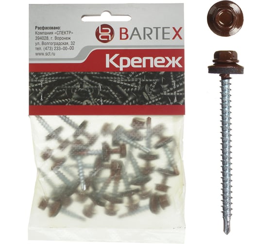 Кровельный саморез BARTEX шоколадно-коричневый 4.8х29 пакет 20 шт 246152