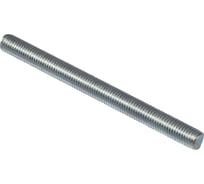 Резьбовая шпилька Fischer G 8х2000 25 шт 79741