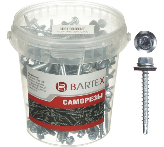 Кровельный саморез BARTEX 4.8x29 цинк, банка 200 шт 211717