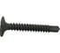 Самонарезающий винт со сверлом Grabber PH2 4,2х32 мм Grabbergard 200 шт. DIY GCB8125SD-200DIY 5