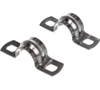 Металлическая двухлапковая скоба FORTISFLEX СМД INOX 12-13 мм 80982