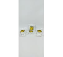 Дюбель-хомут для плоского кабеля ЭЛЕКТРОБС 6-12 мм, белый (100 шт) 20606