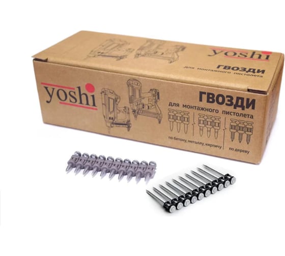 Гвоздь по бетону Yoshi 2,7х27 (500 шт) МБ000025872